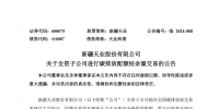 &#20843;&#25106;&#20307;&#32946;&#40;&#20013;&#22269;&#41;&#23448;&#26041;&#32593;&#31449;&#45;&#30331;&#24405;&#20837;&#21475;