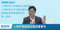 &#20843;&#25106;&#20307;&#32946;&#40;&#20013;&#22269;&#41;&#23448;&#26041;&#32593;&#31449;&#45;&#30331;&#24405;&#20837;&#21475;