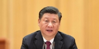 &#20843;&#25106;&#20307;&#32946;&#40;&#20013;&#22269;&#41;&#23448;&#26041;&#32593;&#31449;&#45;&#30331;&#24405;&#20837;&#21475;
