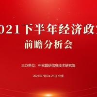 &#20843;&#25106;&#20307;&#32946;&#40;&#20013;&#22269;&#41;&#23448;&#26041;&#32593;&#31449;&#45;&#30331;&#24405;&#20837;&#21475;