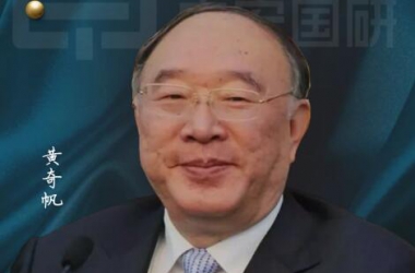 &#20843;&#25106;&#20307;&#32946;&#40;&#20013;&#22269;&#41;&#23448;&#26041;&#32593;&#31449;&#45;&#30331;&#24405;&#20837;&#21475;