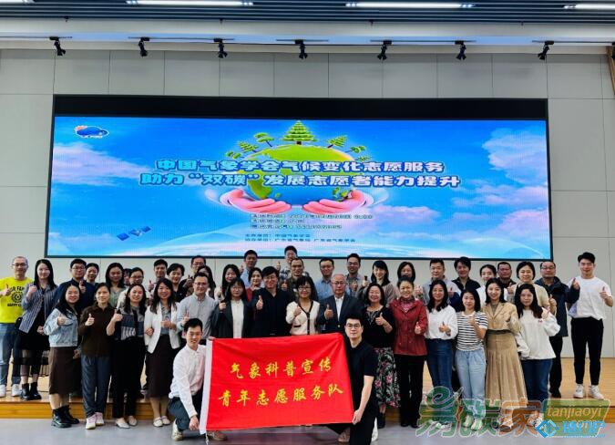 &#20843;&#25106;&#20307;&#32946;&#40;&#20013;&#22269;&#41;&#23448;&#26041;&#32593;&#31449;&#45;&#30331;&#24405;&#20837;&#21475;